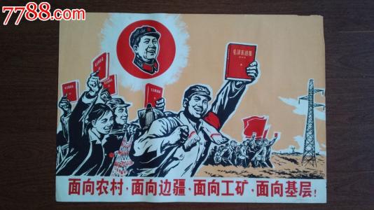 韩国登陆证假的多少钱